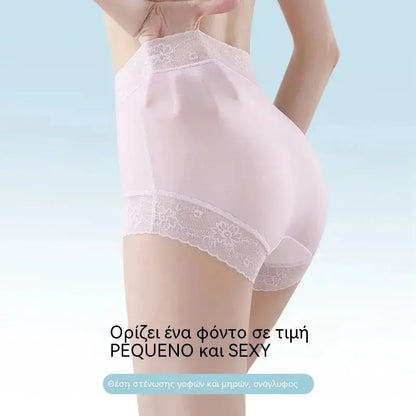 【6 Τεμάχια】🌸(L-2XL) Γυναικεία Ψηλόμεσα Εσώρουχα Ice Silk χωρίς Ραφή - Εξαιρετικά Λεπτά & Δροσερά, Αόρατη Γραμμή Εσώρουχου❄️
