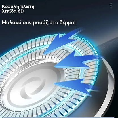 🧡Μίνι φορητή ηλεκτρική ξυριστική μηχανή με μαγνητική και αδιάβροχη διπλή κεφαλή