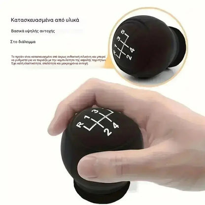 5 τεμάχια €25 ✨ Δώστε στο αυτοκίνητό σας μια νέα εμφάνιση με αυτό το κάλυμμα λεβιέ ταχυτήτων από σιλικόνη 🚘