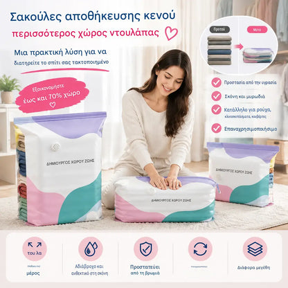 👕📦【5 τεμάχια με 31€】Σάκοι συμπίεσης για αποθήκευση ρούχων – δεν απαιτείται ηλεκτρική σκούπα, ενισχυμένος σχεδιασμός.