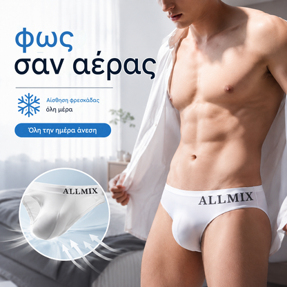 【Πακέτο των 5】 【M-2XL】Νέα ανδρικά σλιπ από μετάξι με χαμηλοκάβαλο χωρίς ραφές-【50-90kg】