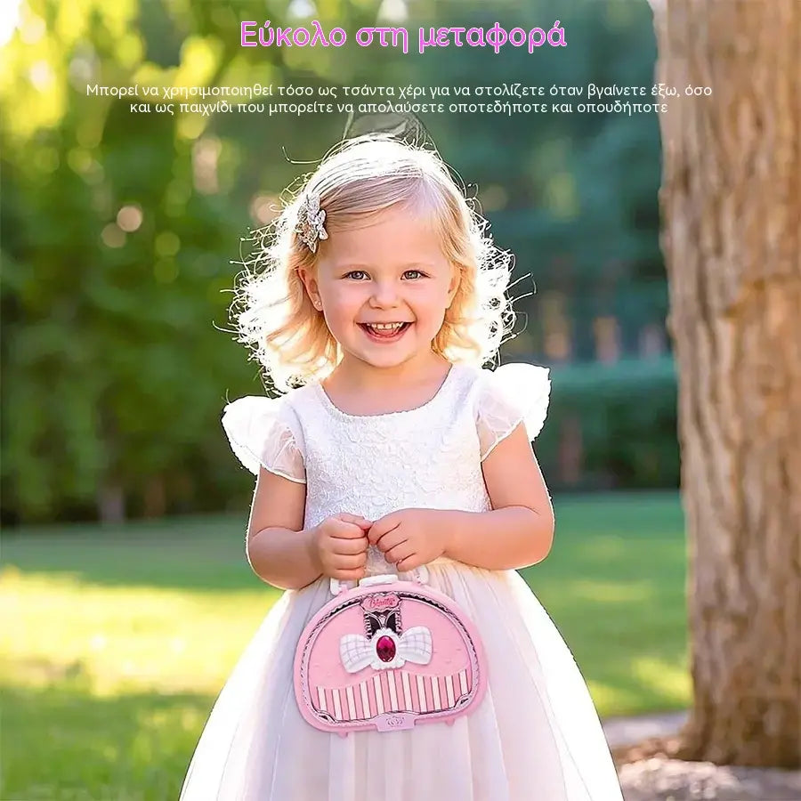 🏆Προσφορά περιορισμένης διάρκειας💄Σετ μακιγιάζ που πλένεται για κορίτσια, με φορητή ροζ τσάντα