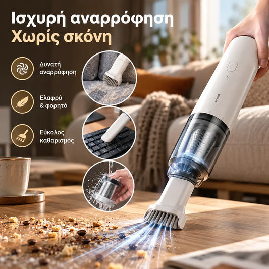 1 σετ 30 ευρώ💨 💨Φορητή, ασύρματη ηλεκτρική σκούπα αυτοκινήτου υψηλής ισχύος, διπλής χρήσης και πολλαπλών λειτουργιών