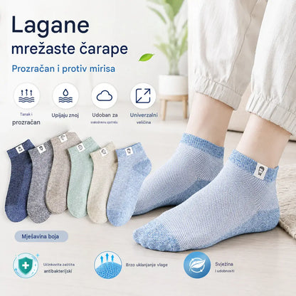 🔥Kupite 5, dobijte 5 gratis⚡10 pari za samo 23 eura🔥⚡🧦 Muške prozračne, antibakterijske i otporne na mirise čarape