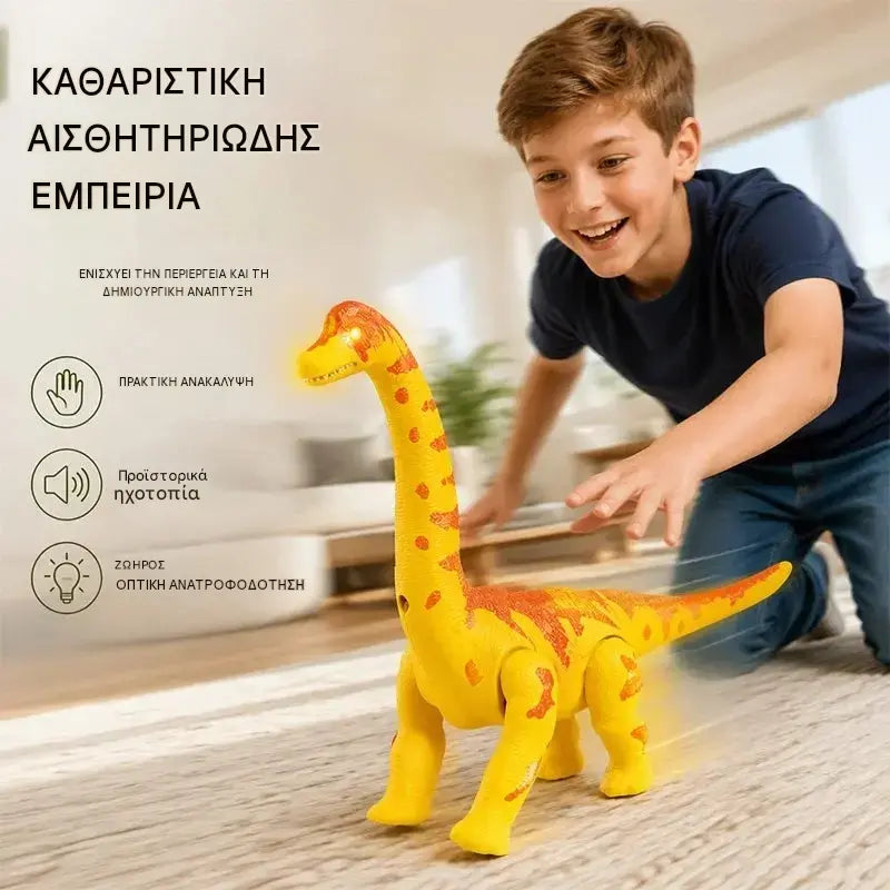 29 ευρώ το τεμάχιο🦕Ηλεκτρικός Βραχιόσαυρος που περπατά: ένα παιχνίδι-δεινόσαυρος με κίνηση, ηχητικά εφέ και μάτια που φωτίζονται με LED.