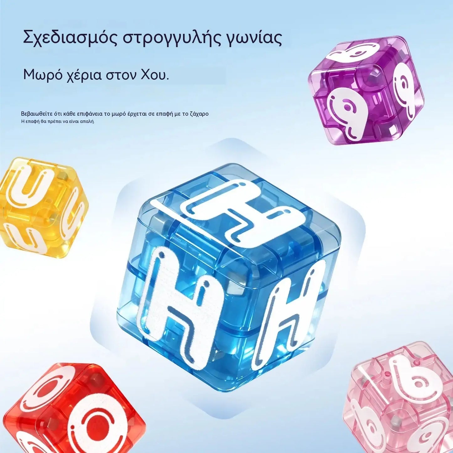 📢📢40% έκπτωση για περιορισμένο χρονικό διάστημα! 【40 τουβλάκια + κουτί αποθήκευσης】⏰Μαγνητικά τουβλάκια γραμμάτων και αριθμών για παιδιά