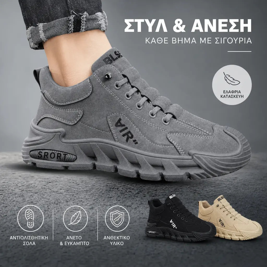 【39-44】Νέα κομψά ανδρικά casual παπούτσια, διαπνέοντα και άνετα, με ύφασμα ανθεκτικό στο νερό