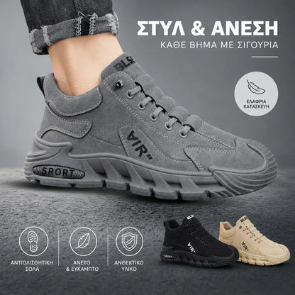 【39-44】Νέα κομψά ανδρικά casual παπούτσια, διαπνέοντα και άνετα, με ύφασμα ανθεκτικό στο νερό