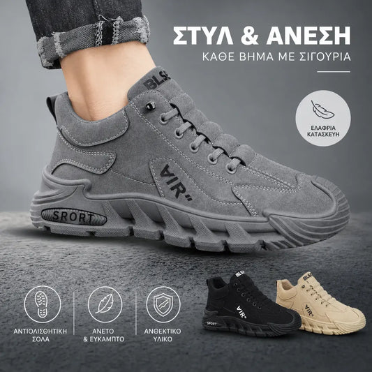 【39-44】Νέα κομψά ανδρικά casual παπούτσια, διαπνέοντα και άνετα, με ύφασμα ανθεκτικό στο νερό