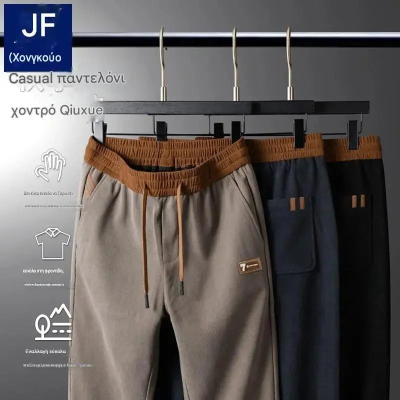 🔥🔥【M-4XL】Νέο ανδρικό παντελόνι casual για την άνοιξη του 2026