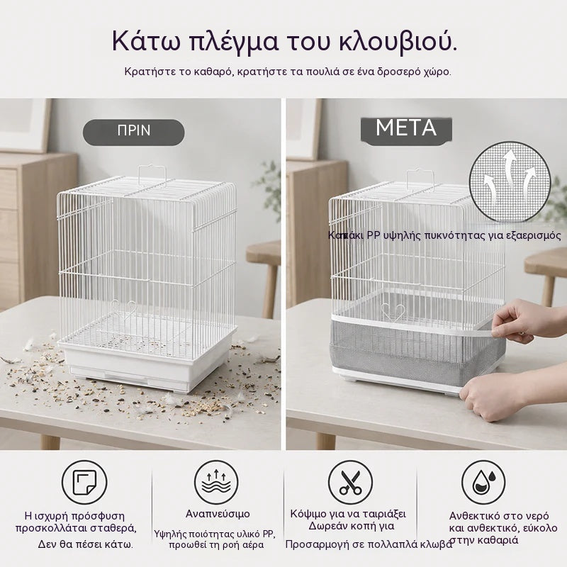 🔥Αγοράστε 1, πάρτε 1 δωρεάν🔥🪟✂️ Ταινία επισκευής κουνουπιέρας: άμεση λύση κατά των εντόμων 🦟🛡️