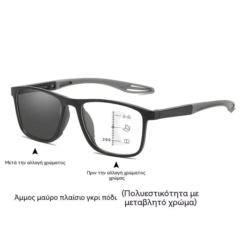🕶️Φωτοχρωμικά, εξαιρετικά ελαφριά, υψηλής ευκρίνειας γυαλιά ανάγνωσης, ειδικά σχεδιασμένα για ηλικιωμένους.