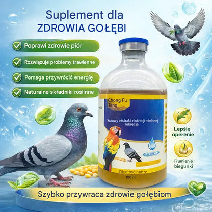 🕊️Roztwór doustny dla gołębi ✅ Smażona sierść ✅ Wymioty ✅ Brak energii ✅ Drżenie głowy i szyi