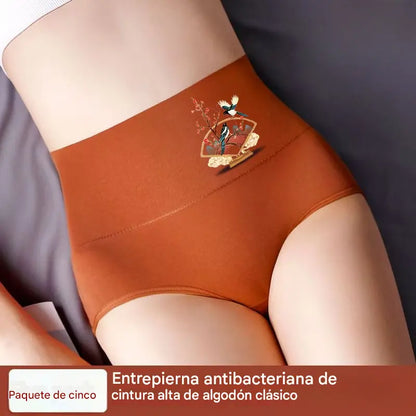💖Último día 50% de descuento - 【Conjunto de 6 piezas】Levantador de glúteos de cintura alta de algodón de alta calidad✨️ （40-100 kg）