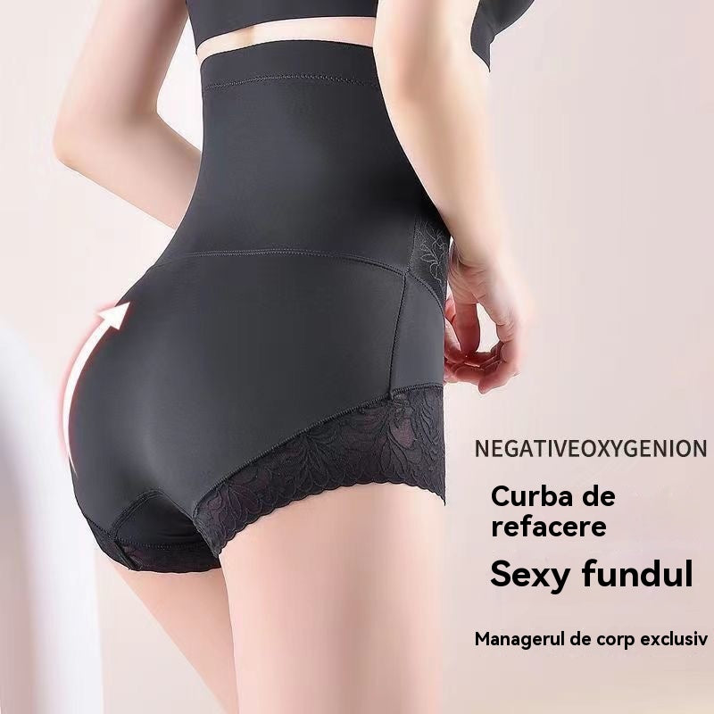 🎊[Compre 1 y obtenga 1 gratis] 💚2025, nuevos pantalones de control de abdomen de talle alto con levantamiento de cadera