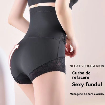 🎊[Compre 1 y obtenga 1 gratis] 💚2025, nuevos pantalones de control de abdomen de talle alto con levantamiento de cadera