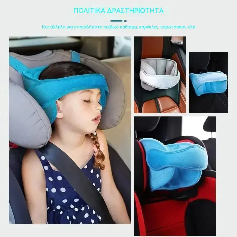 1 τεμάχιο 28 ευρώ 🚗 Επωφεληθείτε τώρα από έκπτωση 50%! 😴 Προσκέφαλο αυτοκινήτου για ύπνο: ρυθμιζόμενο, μαλακό και υποστηρικτικό, εμποδίζει το κεφάλι σας να χαλαρώνει, επιτρέποντάς σας να κοιμάστε άνετα κατά τη διάρκεια του ταξιδιού σας. 🛌