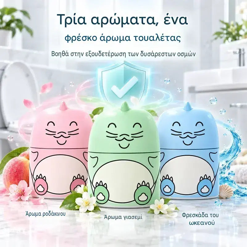 【3/6 τεμάχια】🚽✨Καθαριστικό τουαλέτας πολλαπλών χρήσεων