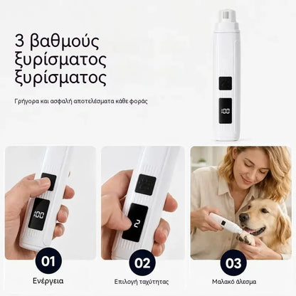 🐱🐶 Ηλεκτρική λίμα νυχιών για κατοικίδια με ένδειξη LED