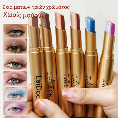 🏳️‍🌈👁️Πολύχρωμη σκιά ματιών σε στικ - Λεία υφή για ένα γοητευτικό μακιγιάζ ματιών