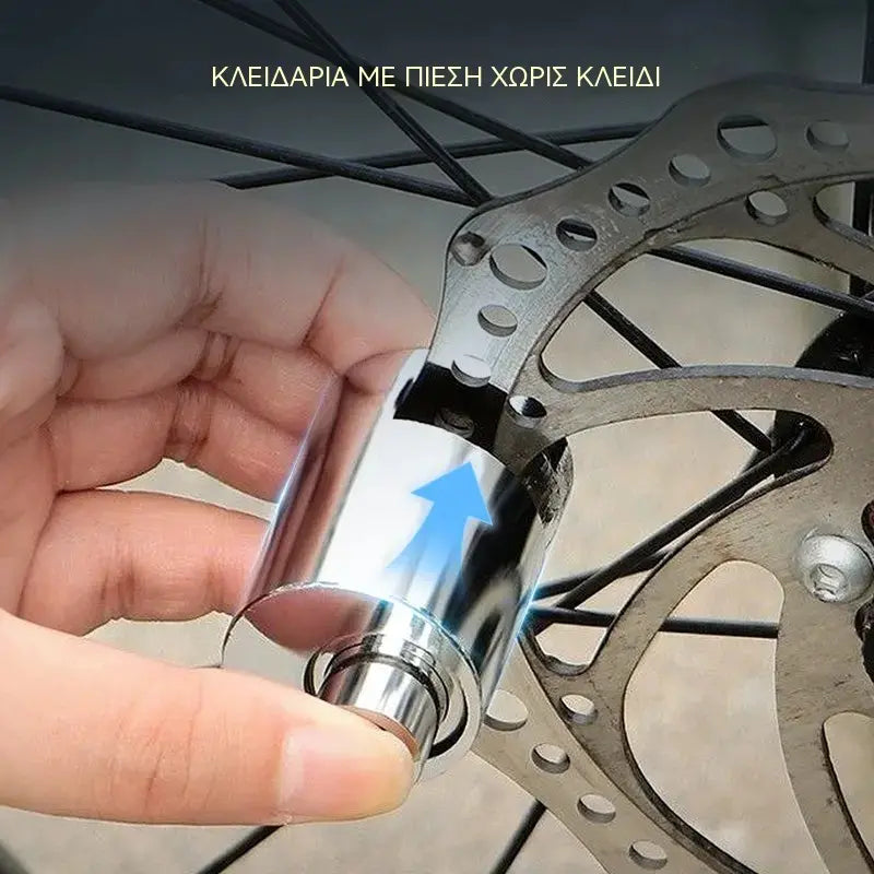 🏆 Ειδική προσφορά τελευταίας ημέρας 🔥 Αγοράστε 1, πάρτε 1 δώρο 🎁 Αντικλεπτική κλειδαριά δισκόφρενου μοτοσυκλέτας