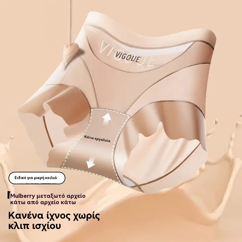 🔥🩲🩲Σετ 6 τεμαχίων για 32 ευρώ-- Τελευταία ημέρα - 50% έκπτωση - Ψηλόμεσα αντιβακτηριδιακά εσώρουχα για τον έλεγχο του κοιλιακού λίπους