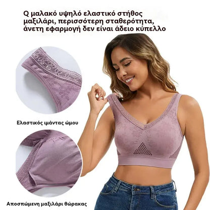 😍❤️40-120 κιλά【Συσκευασία 3】✨ Σουτιέν με δαντέλα χωρίς λάστιχο και υψηλή στήριξη για γυναίκες