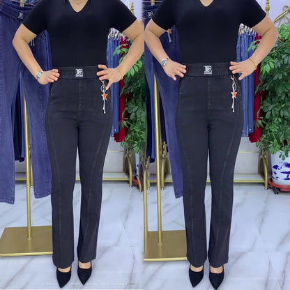 👖【S-4XL】Dámske strečové džínsy s vysokým pásom