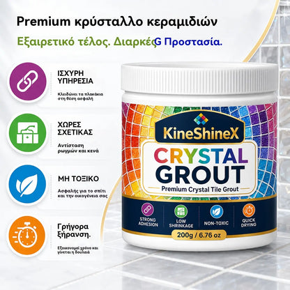 💧🛡️ Κόλλα πλακιδίων με αδιάβροχη, ανθεκτική στη μούχλα και στις διαρροές σύνθεση –🏠 Πείτε αντίο στις διαρροές και το μαύρισμα🚫