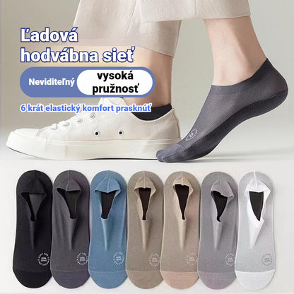 👍✨【👍7 par skarpetek 109zł】🧦Męskie oddychające skarpetki z mikrofibry