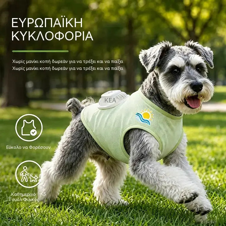 🐶🐱 Νέα ρούχα για σκύλους με ανεμιστήρα: Ελαφρύ και αναπνεύσιμο γιλέκο με αντηλιακή προστασία για το καλοκαίρι, ιδανικό για μικρά και μεσαία σκυλιά.
