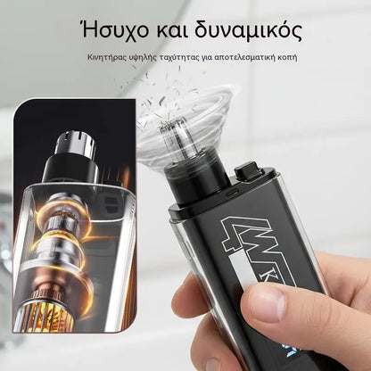 📢50% ΕΚΠΤΩΣΗ!! ⏰Κουρευτική μηχανή για τρίχες μύτης και αυτιών με οθόνη LED