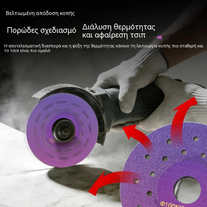 2 είδη για €26⏰Δίσκος κοπής επίπεδης λείανσης για πλακάκια, σχιστόλιθο, μάρμαρο, κεραμικά