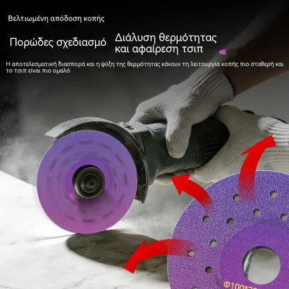 2 είδη για €26⏰Δίσκος κοπής επίπεδης λείανσης για πλακάκια, σχιστόλιθο, μάρμαρο, κεραμικά