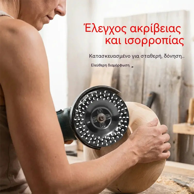 🔥Αγοράστε 1, πάρτε 1 δωρεάν🔥🔄 Δίσκος ξυλογλυπτικής για γωνιακό τροχό