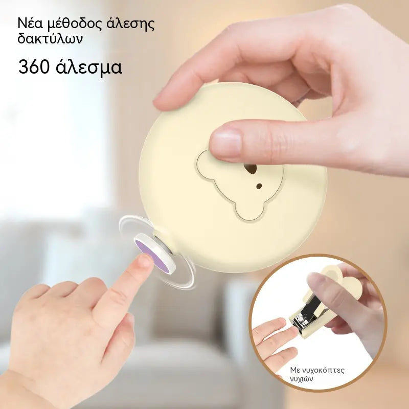 👶 Ηλεκτρική λίμα νυχιών για μωρά – Ασφαλές τρίψιμο, απαλό & ακριβές για παιδιά!