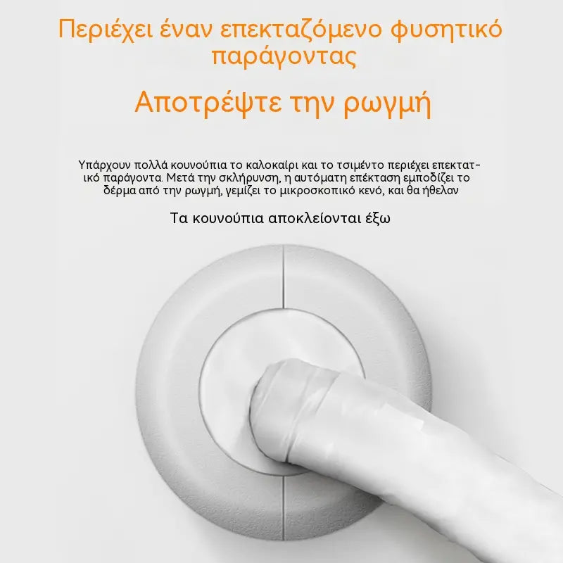 🔥【8 συσκευασίες για 27 ευρώ】💞 Αδιάβροχο σφραγιστικό – αποτρέπει αποτελεσματικά τις διαρροές αέρα, την υγρασία και τα παράσιτα – διαμορφώνεται, στεγνώνει γρήγορα και βάφεται ✨