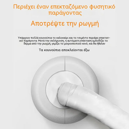 🔥【8 συσκευασίες για 27 ευρώ】💞 Αδιάβροχο σφραγιστικό – αποτρέπει αποτελεσματικά τις διαρροές αέρα, την υγρασία και τα παράσιτα – διαμορφώνεται, στεγνώνει γρήγορα και βάφεται ✨