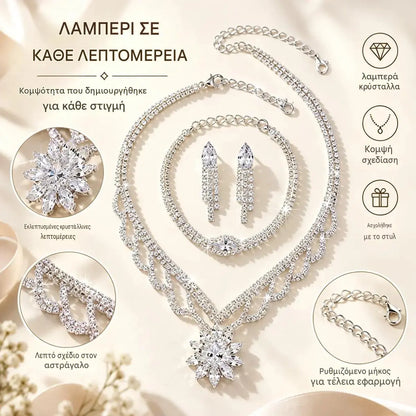 💎✨ Πολυτελές Σετ Κοσμημάτων για Γυναίκες | Σετ με Κολιέ, Σκουλαρίκια και Βραχιόλι, με Σχέδιο Λωτού και Κυβικά Ζιργκόν