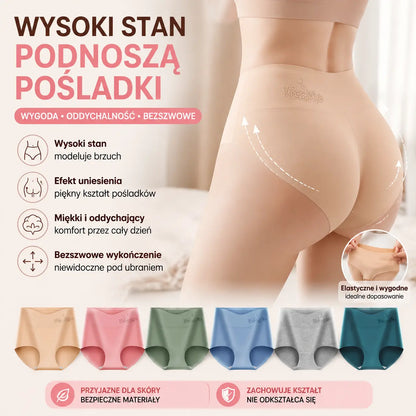 💖【🔥6 sztuka 99 zł.】Majtki z wysokim stanem i podniesieniem bioder, wykonane z najwyższej jakości bawełny ✨️ (45-105 kg)