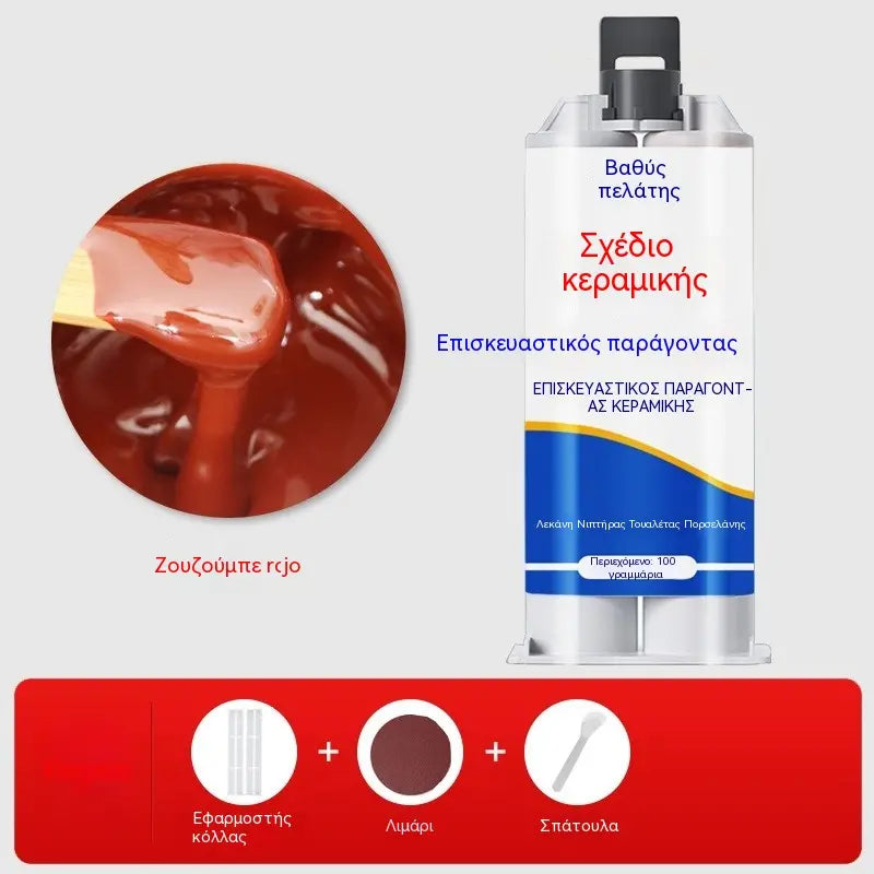 【2 τεμάχια 27 ευρώ】💦Υλικό επισκευής ρωγμών σε πλακάκια; Επισκευή σμάλτου πλακιδίων – Δύο τεμάχια στο ίδιο χρώμα