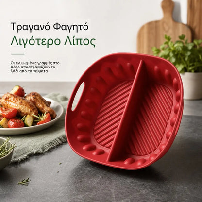 【Μικρό + Μεγάλο】2 προϊόντα με 26€🍟 Επαναχρησιμοποιήσιμο χαλάκι σιλικόνης για φριτέζα αέρα με διαχωριστικά – Μια πιο υγιεινή, αντικολλητική εμπειρία μαγειρέματος! ✨