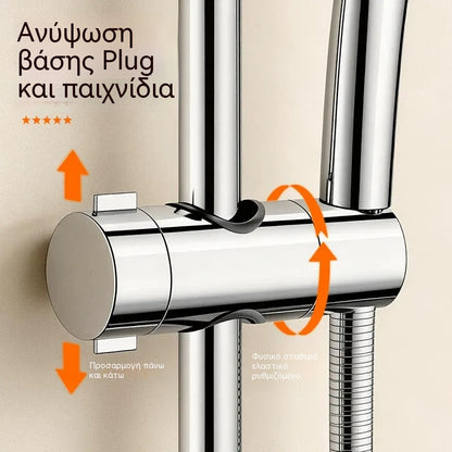 2 τεμάχιο 26 ευρώ🚿Βάση ντους με δυνατότητα plug-and-play για οικιακή χρήση, μια απαραίτητη συσκευή μπάνιου.