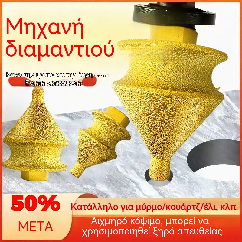 🧰🛠️【38mm/55mm】Πολυλειτουργικό τρυπάνι με διαμαντένια λοξοτομή
