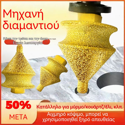 🧰🛠️【38mm/55mm】Πολυλειτουργικό τρυπάνι με διαμαντένια λοξοτομή
