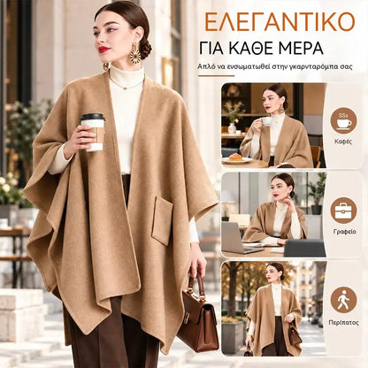 🧥 Πολυλειτουργικό υφαντό σάλι σε στιλ κάπας για το φθινόπωρο και τον χειμώνα! Κομψός σχεδιασμός σε στρώσεις, ευέλικτο στυλ, ζεστό και άνετο!