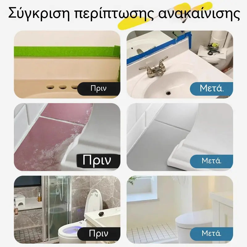 【300g + σκληρυντικό】Βαφή πλακιδίων και μπανιέρας – ανακαίνιση χωρίς ανακαίνιση. Κρύβει τις γρατσουνιές και τις αλλοιώσεις χρώματος. Εξοικονομήστε τώρα! 🎨🛁