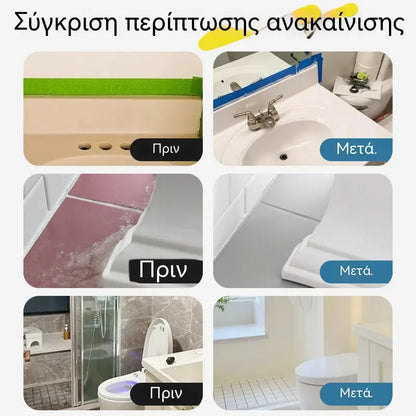 【300g + σκληρυντικό】Βαφή πλακιδίων και μπανιέρας – ανακαίνιση χωρίς ανακαίνιση. Κρύβει τις γρατσουνιές και τις αλλοιώσεις χρώματος. Εξοικονομήστε τώρα! 🎨🛁