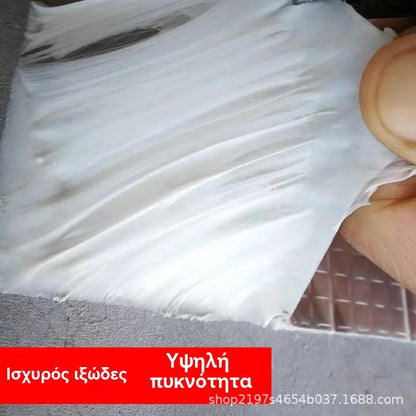 【2 ρολό €27】5cm*5m [πάχος 0.5mm]🔥Καυτή Προσφορά🔥Αδιάβροχη Ταινία Επισκευής Διαρροών για Πολλαπλές Χρήσεις