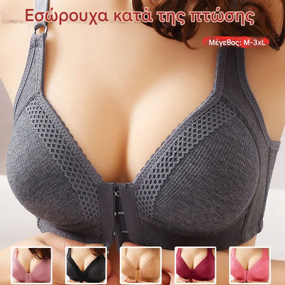 💥【Συσκευασία των 3】Υψηλής ποιότητας σουτιέν push-up, χωρίς ραφή, μοντέρνο και σέξι, αποτρέπει τη χαλάρωση
